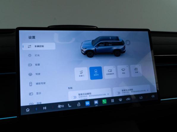 GAC Trumpchi S7 с пробегом 2026 года, цена 4 689 046 рублей, 35 км, внедорожник, Автокод Объявления