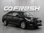 Hyundai Solaris II Воронеж  - изображение 19