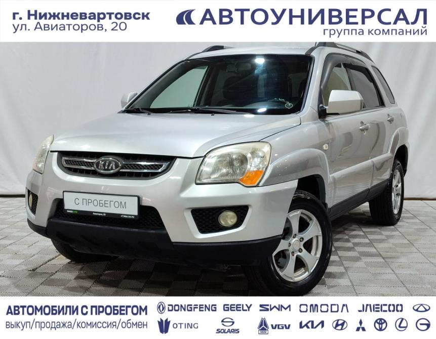 Kia Sportage II Рестайлинг Нижневартовск  - изображение 1