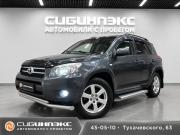 Toyota RAV4 III (XA30) Кемерово  - изображение 15