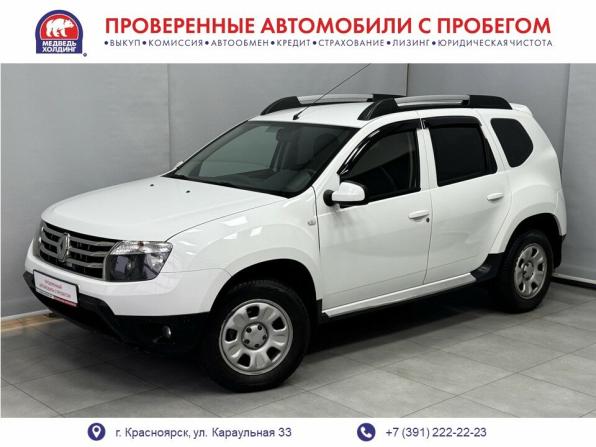 Renault Duster I с пробегом 2014 года, цена 1 245 000 рублей, 96534 км, внедорожник, Автокод Объявления