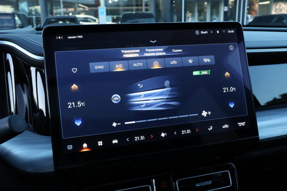 GAC GS8 II Москва  - изображение 16