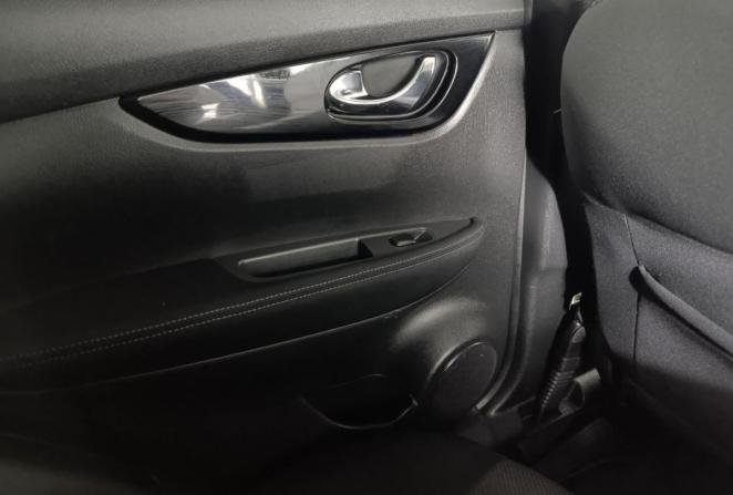 Nissan Qashqai II с пробегом 2014 года, цена 1 190 000 рублей, 203000 км, внедорожник, Автокод Объявления