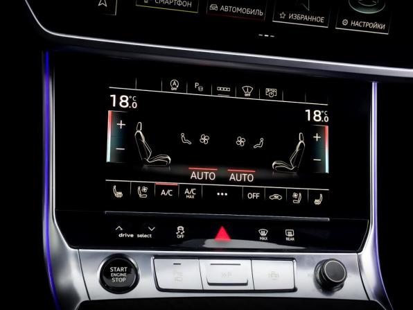 Audi A6 V (C8) с пробегом 2021 года, цена 4 250 000 рублей, 91465 км, седан, Автокод Объявления
