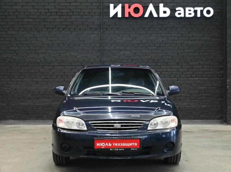 Kia Spectra I Рестайлинг 2 Екатеринбург  - изображение 2