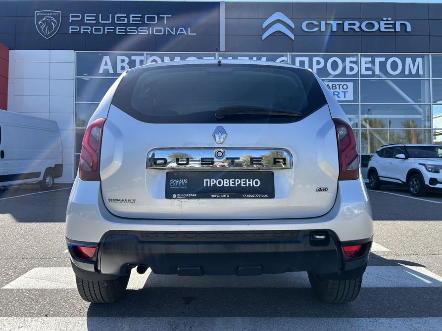 Renault Duster I Рестайлинг Тверь  - изображение 5