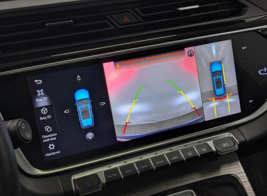 Geely Atlas Pro Санкт-Петербург  - изображение 29