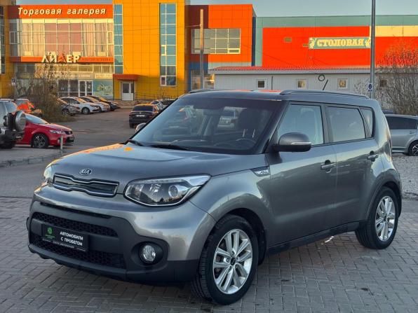 Kia Soul II Рестайлинг с пробегом 2017 года, цена 1 450 000 рублей, 140812 км, хэтчбек, Автокод Объявления