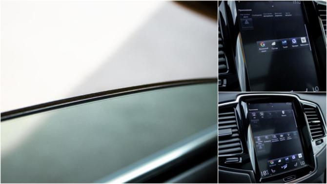 Volvo XC90 II с пробегом 2019 года, цена 4 470 000 рублей, 145710 км, внедорожник, Автокод Объявления