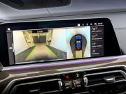 BMW X6 III (G06) Москва  - изображение 59