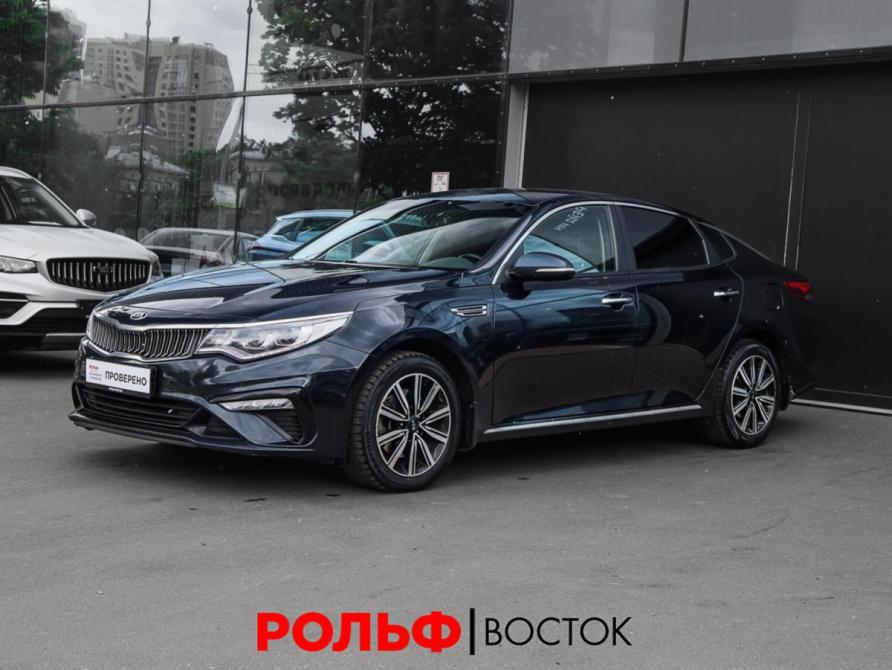 Kia Optima IV Рестайлинг Москва  - изображение 1