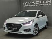 Hyundai Solaris II Пермь  - изображение 19