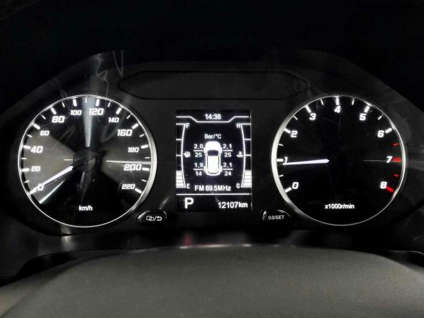 Chery Tiggo 4 Pro I с пробегом 2024 года, цена 1 565 000 рублей, 12107 км, внедорожник, Автокод Объявления