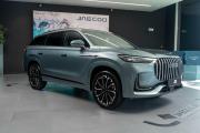 Jaecoo J8 Москва  - изображение 28