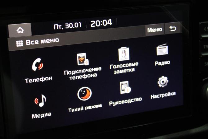 Kia Rio IV Рестайлинг с пробегом 2021 года, цена 1 750 000 рублей, 74976 км, хэтчбек, Автокод Объявления