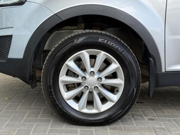 SsangYong Actyon II Рестайлинг с пробегом 2014 года, цена 1 149 000 рублей, 86473 км, внедорожник, Автокод Объявления