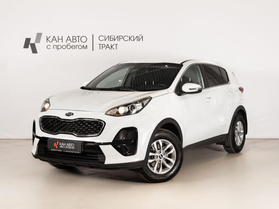 Kia Sportage IV Рестайлинг Казань  - изображение 1