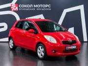 Toyota Yaris II Ростов-на-Дону  - изображение 19