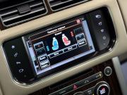 Land Rover Range Rover IV Санкт-Петербург  - изображение 60