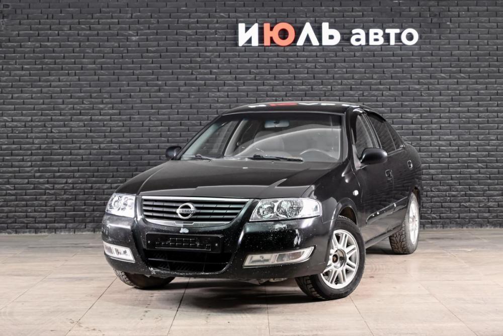 Nissan Almera Classic I Екатеринбург  - изображение 1