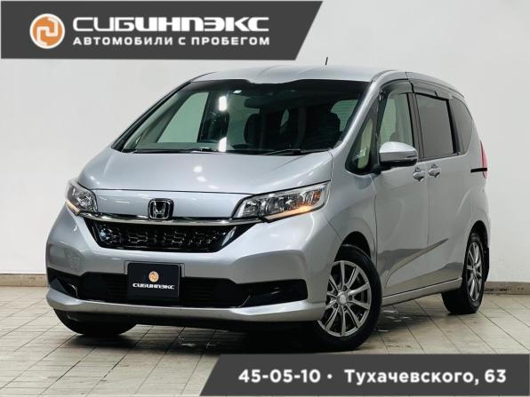 Honda Freed II с пробегом 2019 года, цена 1 479 000 рублей, 85000 км, компактвэн, Автокод Объявления
