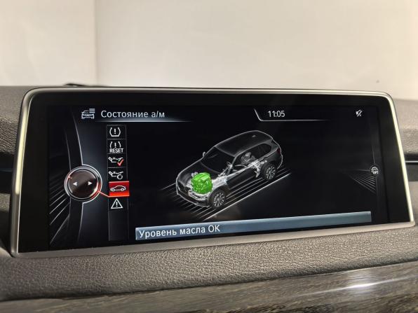 BMW X5 III (F15) с пробегом 2016 года, цена 3 850 000 рублей, 139750 км, внедорожник, Автокод Объявления