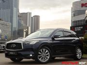 Infiniti QX50 II Москва  - изображение 23