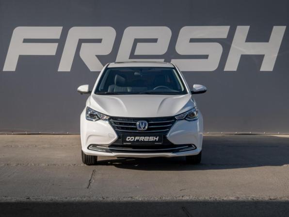 Changan Alsvin с пробегом 2023 года, цена 1 195 000 рублей, 13377 км, седан, Автокод Объявления