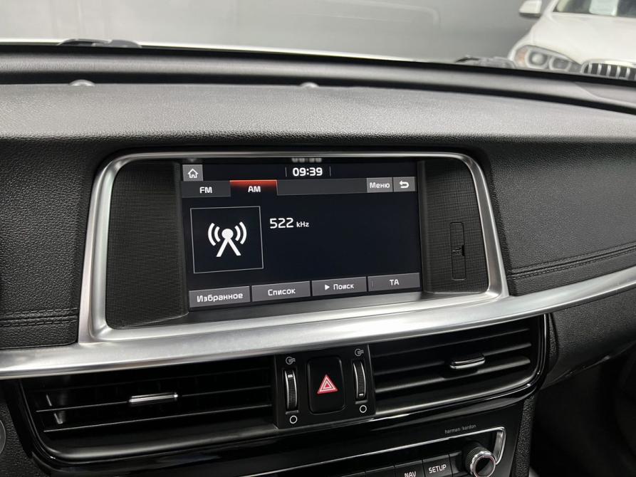 Kia Optima IV Рестайлинг Тверь  - изображение 16