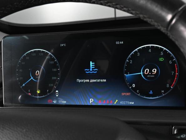 Chery Tiggo 7 Pro Max I с пробегом 2023 года, цена 1 765 000 рублей, 40279 км, внедорожник, Автокод Объявления