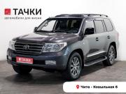 Toyota Land Cruiser 200 Series Чита  - изображение 25