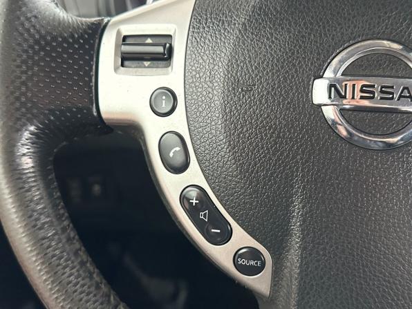 Nissan X-Trail II Рестайлинг с пробегом 2012 года, цена 1 287 000 рублей, 256270 км, внедорожник, Автокод Объявления