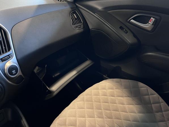 Hyundai ix35 I с пробегом 2012 года, цена 1 170 000 рублей, 248288 км, внедорожник, Автокод Объявления