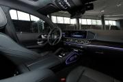Mercedes-Benz GLE Coupe II (C167) Рестайлинг 2 Москва  - изображение 28