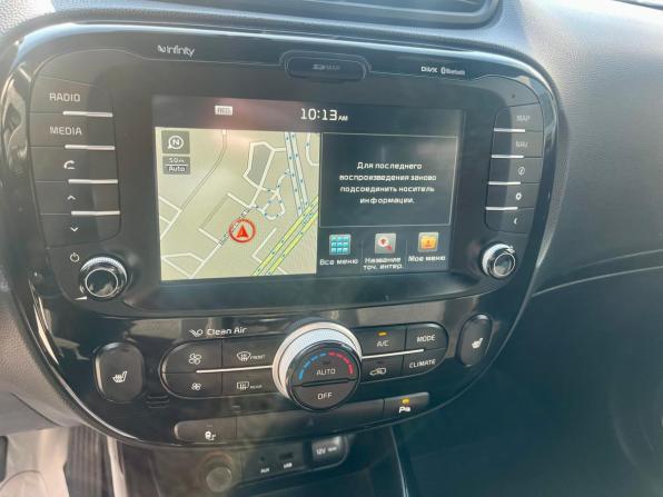 Kia Soul II с пробегом 2014 года, цена 1 199 000 рублей, 129500 км, хэтчбек, Автокод Объявления