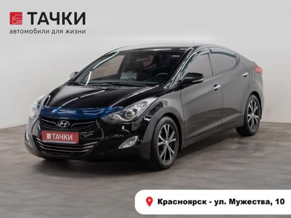Hyundai Avante V с пробегом 2011 года, цена 950 000 рублей, 146875 км, седан, Автокод Объявления