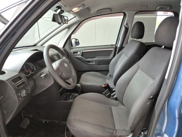 Opel Meriva A Рестайлинг с пробегом 2007 года, цена 309 000 рублей, 220673 км, компактвэн, Автокод Объявления