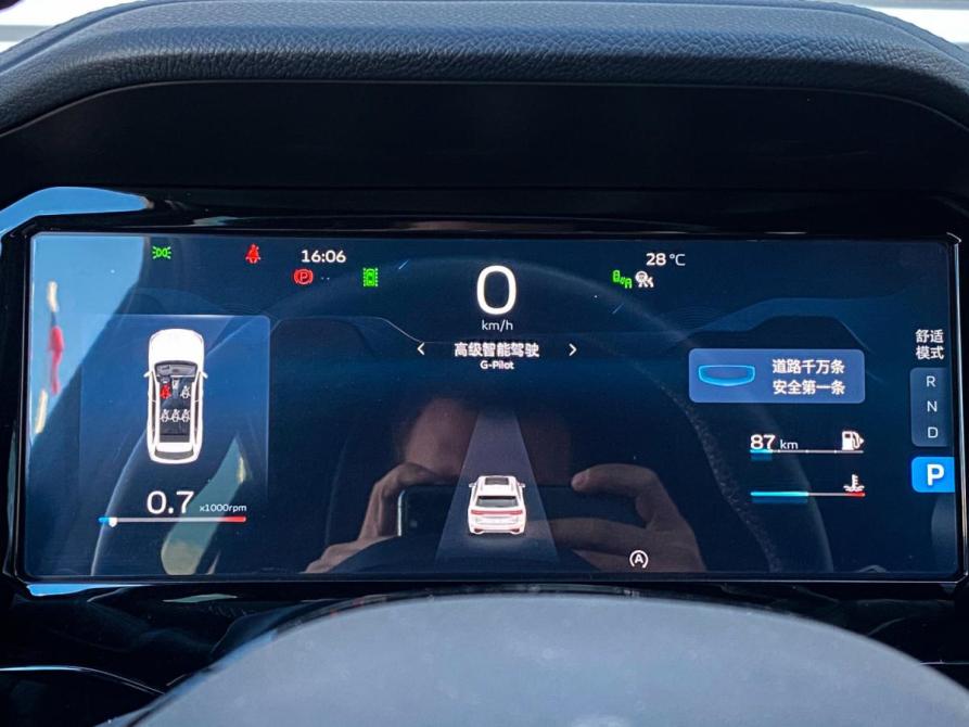 Geely Monjaro I Москва  - изображение 20