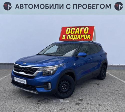 Kia Seltos I с пробегом 2021 года, цена 1 769 700 рублей, 95592 км, внедорожник, Автокод Объявления