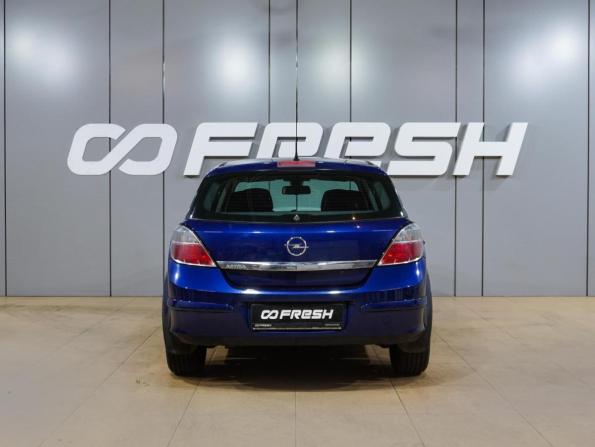 Opel Astra H Рестайлинг с пробегом 2011 года, цена 499 000 рублей, 244585 км, хэтчбек, Автокод Объявления