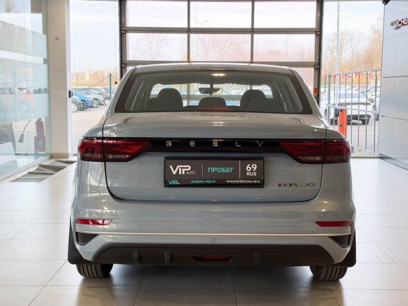 Geely Emgrand II с пробегом 2024 года, цена 1 687 000 рублей, 25302 км, седан, Автокод Объявления