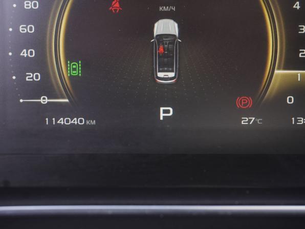 Geely Atlas Pro с пробегом 2023 года, цена 1 838 000 рублей, 114040 км, внедорожник, Автокод Объявления