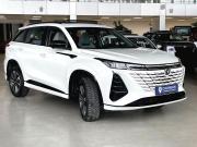 Changan CS75 Plus III Пермь  - изображение 19