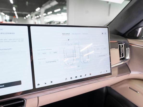 Zeekr 8X с пробегом 2026 года, цена 12 500 000 рублей, 18 км, внедорожник, Автокод Объявления