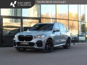 BMW X5 IV (G05/G18) Казань  - изображение 17