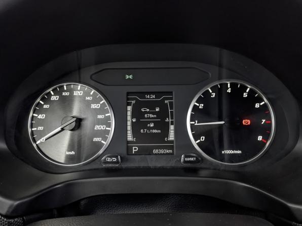 Chery Tiggo 4 I Рестайлинг с пробегом 2021 года, цена 1 380 000 рублей, 68388 км, внедорожник, Автокод Объявления