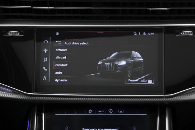 Audi Q7 II (4M) Рестайлинг с пробегом 2021 года, цена 4 750 000 рублей, 173579 км, внедорожник, Автокод Объявления