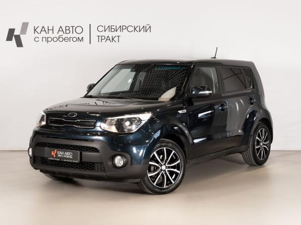 Kia Soul II Рестайлинг с пробегом 2019 года, цена 1 499 581 рубль, 166771 км, хэтчбек, Автокод Объявления