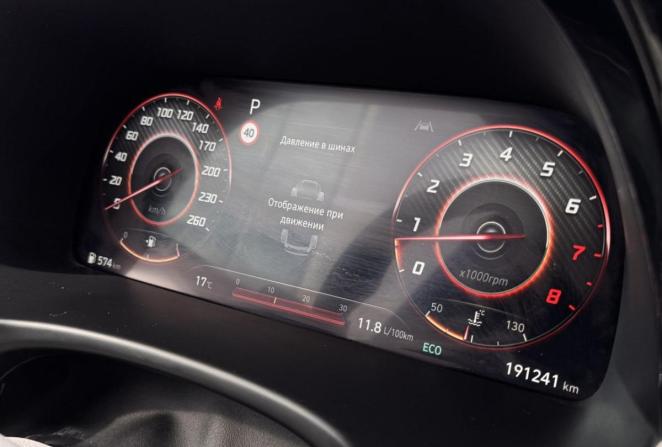 Hyundai Palisade I с пробегом 2022 года, цена 4 600 000 рублей, 192000 км, внедорожник, Автокод Объявления