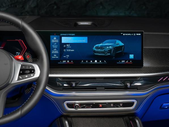 Новый BMW X6 M III (F96) Рестайлинг 2026 года, цена 25 350 000 рублей, внедорожник, Автокод Объявления